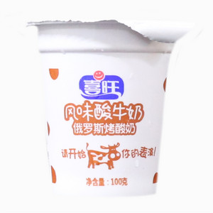 喜旺俄罗斯烤酸奶100g