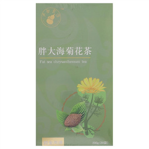 千金食治胖大海菊花茶