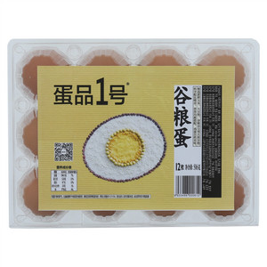 蛋品1号谷粮蛋