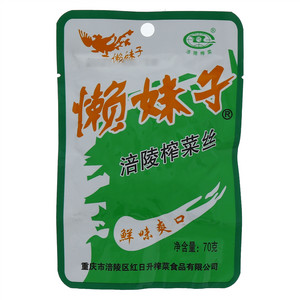 懒妹子涪陵榨菜涪陵榨菜丝