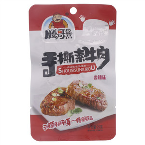 腾哥食品香辣味手撕素牛肉