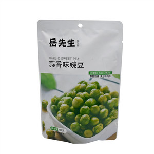 岳先生蒜香味豌豆