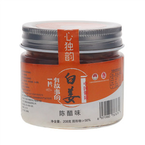 炎良小子陈醋味白姜