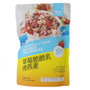 草莓脆脆乳烤燕麦