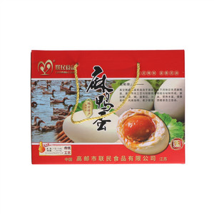 铭邮麻鸭蛋(熟)