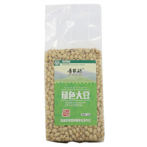 晋农欣 绿色大豆