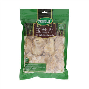 龙泉山玉兰片