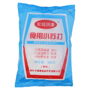 驼城润康食用小苏打