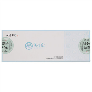 汉颂春汉中炒青