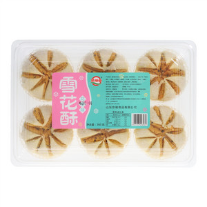 颐膳堂花生味雪花酥
