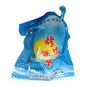 邮丹烤鸭蛋