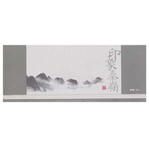 印象秦岭药王茶