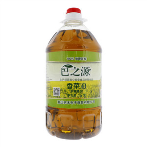 巴之源香菜油（非转基因）