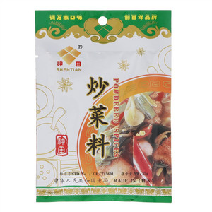 神田炒菜料