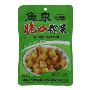 鱼泉脆口榨菜