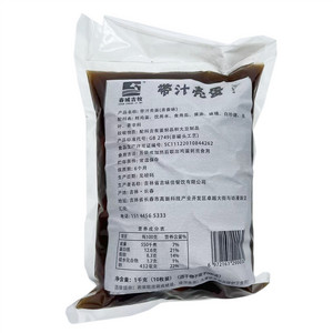 春城吉牧茶香味带汁壳蛋