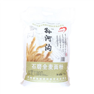 孙河沟石磨全麦面粉