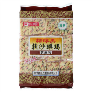 集味家园糖醇类软沙琪玛（芝麻味）
