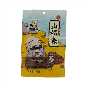 飘零大叔山楂条
