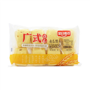 南瓜馒头