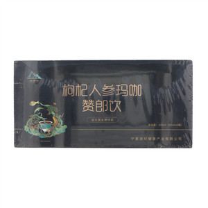 杞源禧枸杞人参玛咖赞郎饮
