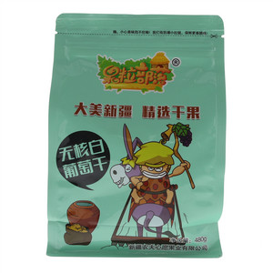 果粒部落无核白葡萄干