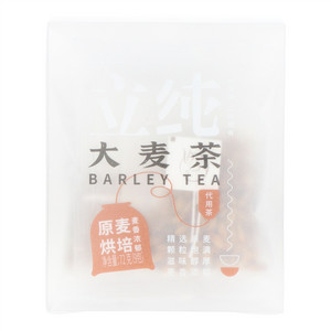 大麦茶(代用茶)