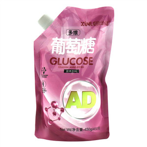 欣乐健多维葡萄糖