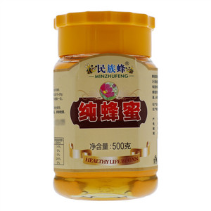 民族蜂纯蜂蜜