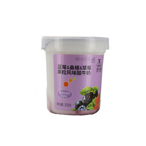 澳醇蓝莓桑椹草莓果粒风味酸牛奶