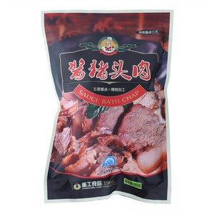 重工食品酱猪头肉