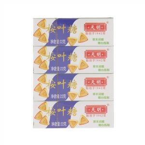 天明桉叶糖
