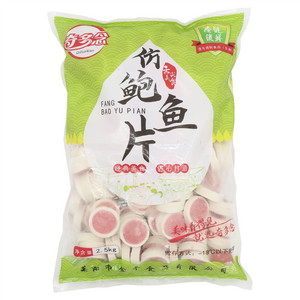 奇多念仿鲍鱼片(速冻生制)