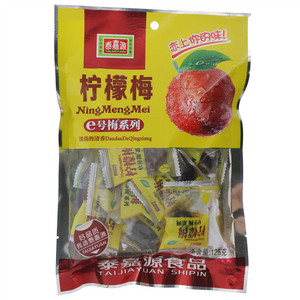 泰嘉源e号梅柠檬梅