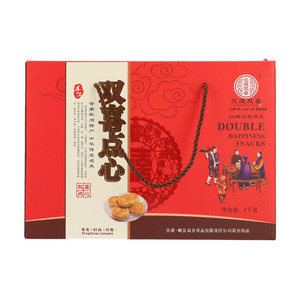 洮岷双喜双喜点心