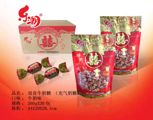乐潮骷髅头综合水果口味软糖