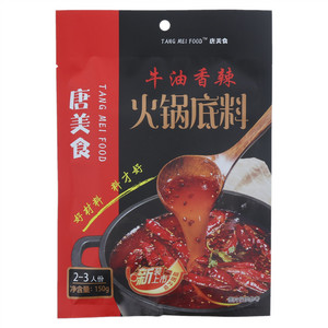 唐美食牛油香辣火锅底料