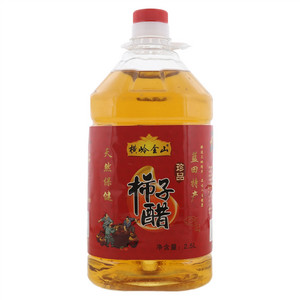 横岭金山柿子醋