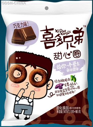 喜多兄弟巧克力味甜心圈膨化食品