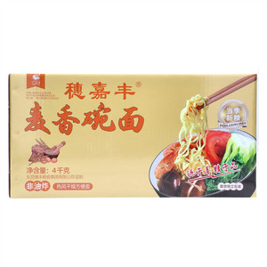 穗嘉丰麦香碗面