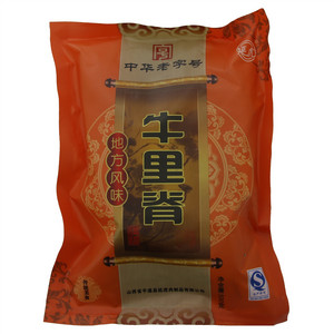 延虎 牛里脊
