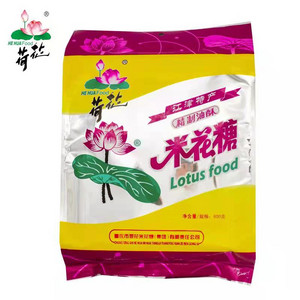 荷花油酥米花糖