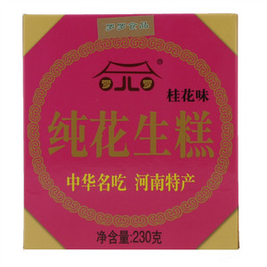 罗罗桂花味纯花生糕