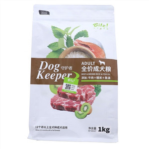 Bile比乐原味粮牛肉+糙米+鱼油全价成犬粮