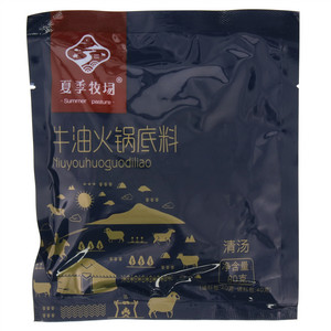 夏季牧场 Summer pasture清汤牛油火锅底料