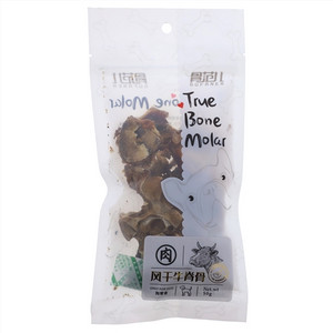 骨范儿风干牛脊骨