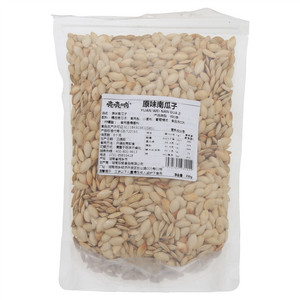 壳壳响原味南瓜子