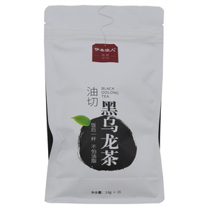 伊本佳人黑乌龙茶