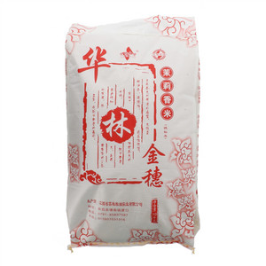 华林金穗米10kg红色包装
