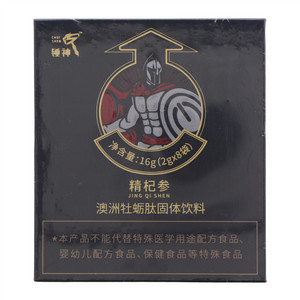 锤神精杞参澳洲牡蛎肽固体饮料